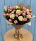 Букет цветов из: Розы в Упорной