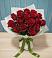 Букет Красные розы в Упорной