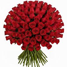 Букет Красные розы Чери Лав в Упорной