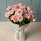 Букет Розовый шарм в Упорной